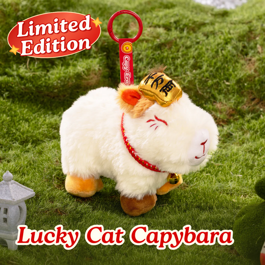 Lucky Capybara Bag Charm 🧧